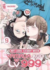 MY LOVE STORY WITH YAMADA-KUN AT LV999 n. 9