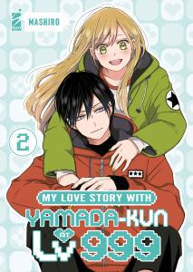 MY LOVE STORY WITH YAMADA-KUN AT LV999 n. 2