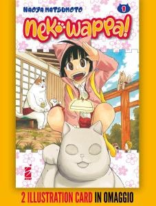 NEKO WAPPA! n. 1