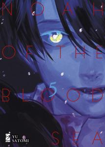 NOAH OF THE BLOOD SEA n. 5