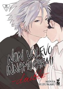 NON VOLEVO INNAMORARMI