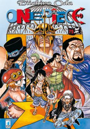 ONE PIECE n. 75