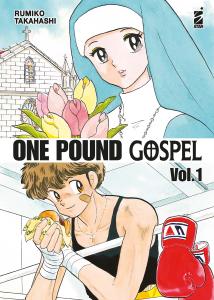 ONE POUND GOSPEL n. 1