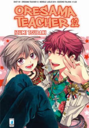 ORESAMA TEACHER n. 12