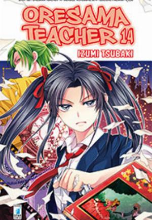 ORESAMA TEACHER n. 14