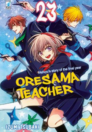 ORESAMA TEACHER n. 23