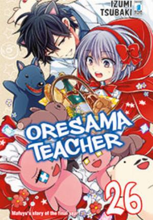 ORESAMA TEACHER n. 26