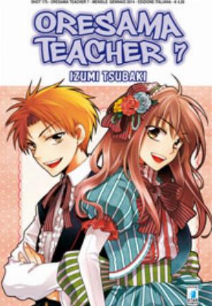 ORESAMA TEACHER n. 7