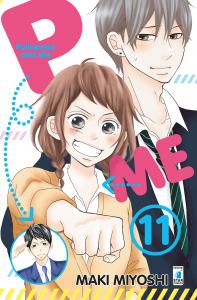 P&ME - POLICEMAN AND ME n. 11