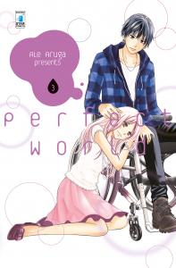 PERFECT WORLD n. 3