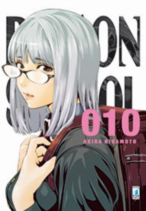 PRISON SCHOOL n. 10