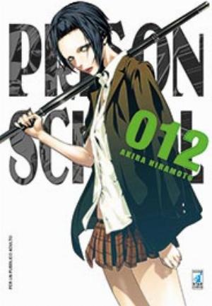 PRISON SCHOOL n. 12