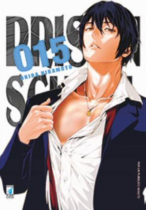 PRISON SCHOOL n. 15