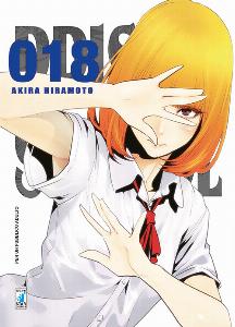 PRISON SCHOOL n. 18