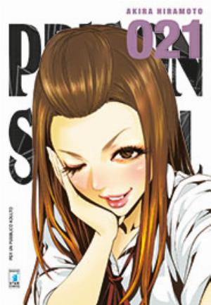 PRISON SCHOOL n. 21