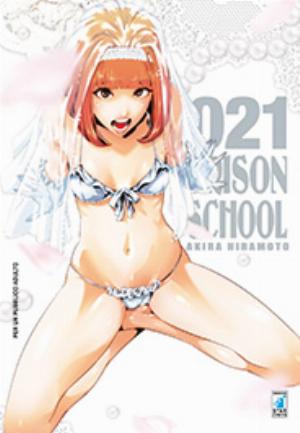 PRISON SCHOOL n. 21