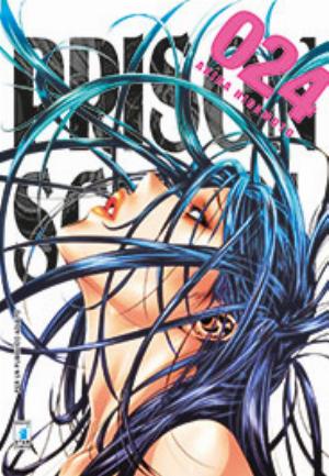 PRISON SCHOOL n. 24