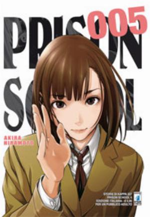 PRISON SCHOOL n. 5