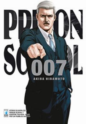 PRISON SCHOOL n. 7