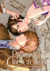 PROMISE CINDERELLA n. 1