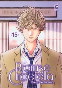 PROMISE CINDERELLA n. 15
