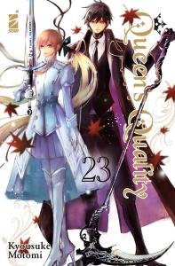 QUEEN'S QUALITY n. 23