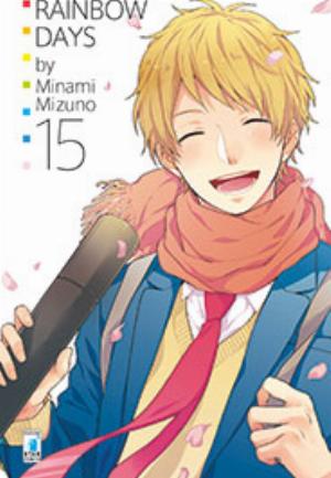 RAINBOW DAYS n. 15