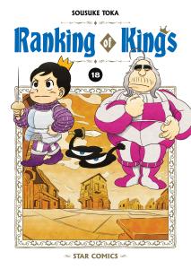 RANKING OF KINGS n. 18