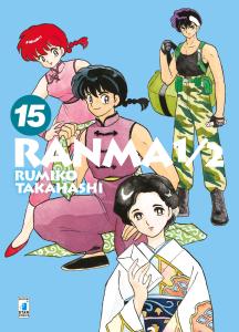 RANMA 1/2 NEW EDITION n. 15