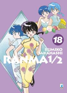 RANMA 1/2 NEW EDITION n. 18