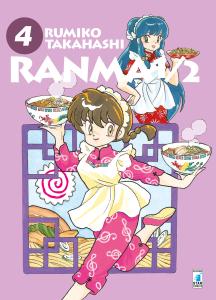 RANMA 1/2 NEW EDITION n. 4