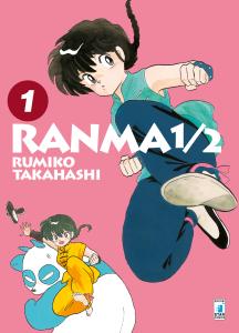 RANMA 1/2 NEW EDITION n. 1