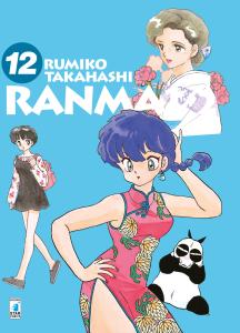 RANMA 1/2 NEW EDITION n. 12