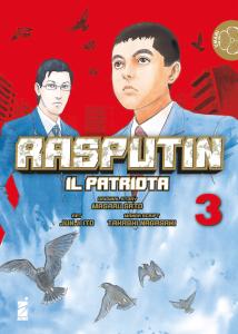 RASPUTIN IL PATRIOTA n. 3