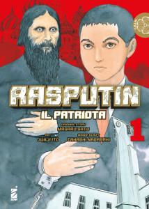 RASPUTIN IL PATRIOTA n. 1