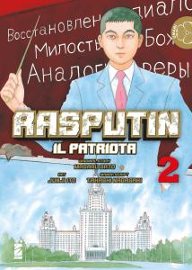 RASPUTIN IL PATRIOTA n. 2