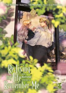 RE-LIVING MY LIFE WITH A BOYFRIEND WHO DOESN'T REMEMBER ME n. 3
