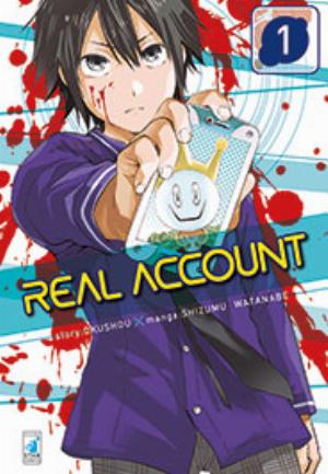 REAL ACCOUNT n. 1