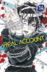 REAL ACCOUNT n. 14