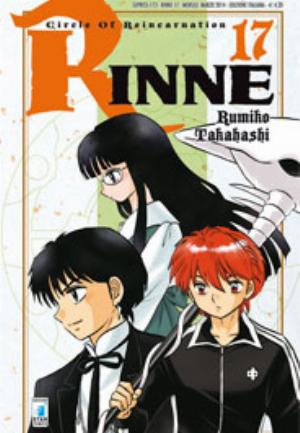 RINNE n. 17