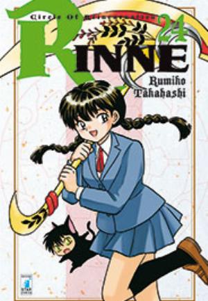 RINNE n. 24