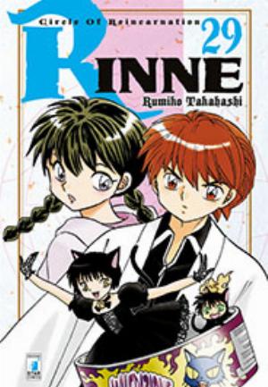 RINNE n. 29