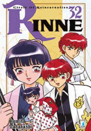 RINNE n. 32