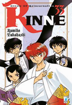 RINNE n. 33