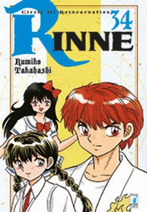 RINNE n. 34