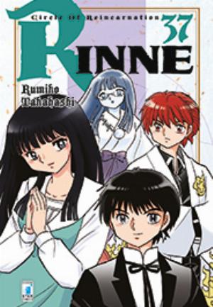 RINNE n. 37