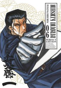 RUROUNI KENSHIN PERFECT EDITION n. 6