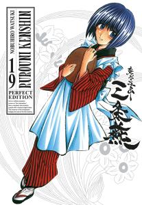 RUROUNI KENSHIN PERFECT EDITION n. 19