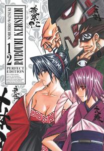 RUROUNI KENSHIN PERFECT EDITION n. 12