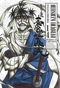 RUROUNI KENSHIN PERFECT EDITION n. 14